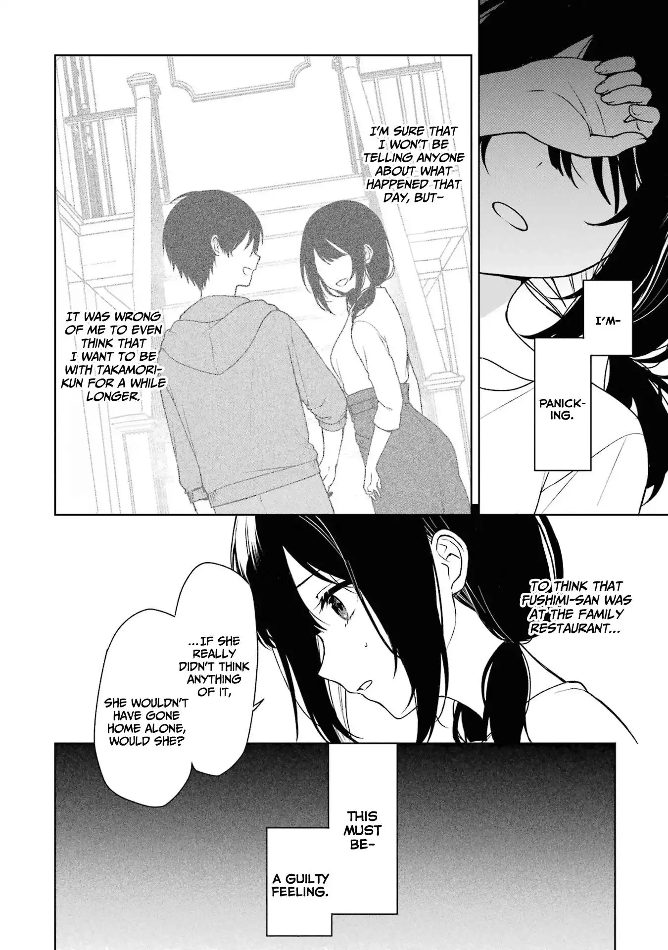 When I Rescued a Beautiful Girl Who Was About to Be Molested, It Was My Childhood Friend Sitting Next to Me Chapter 35 3